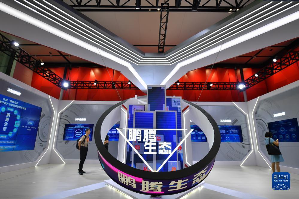 大红鹰平台登录